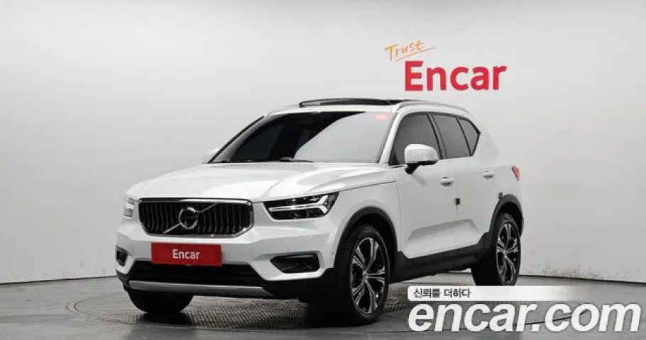 Volvo Xc40 