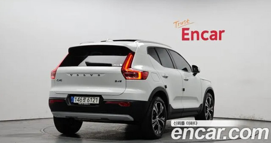 Volvo Xc40 