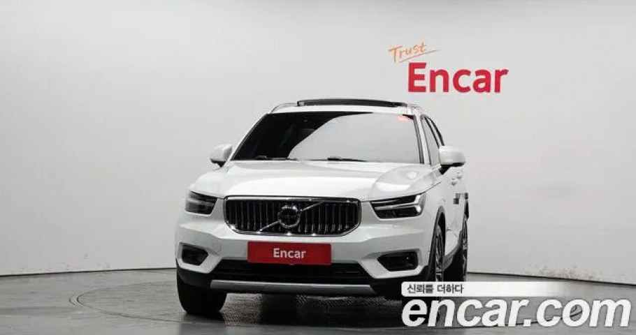 Volvo Xc40 