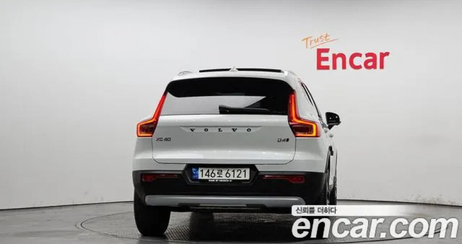 Volvo Xc40 