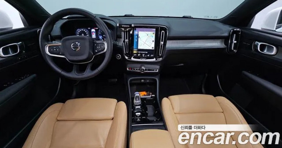 Volvo Xc40 