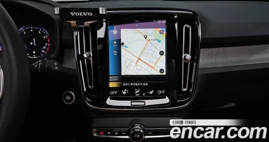 Volvo Xc40 