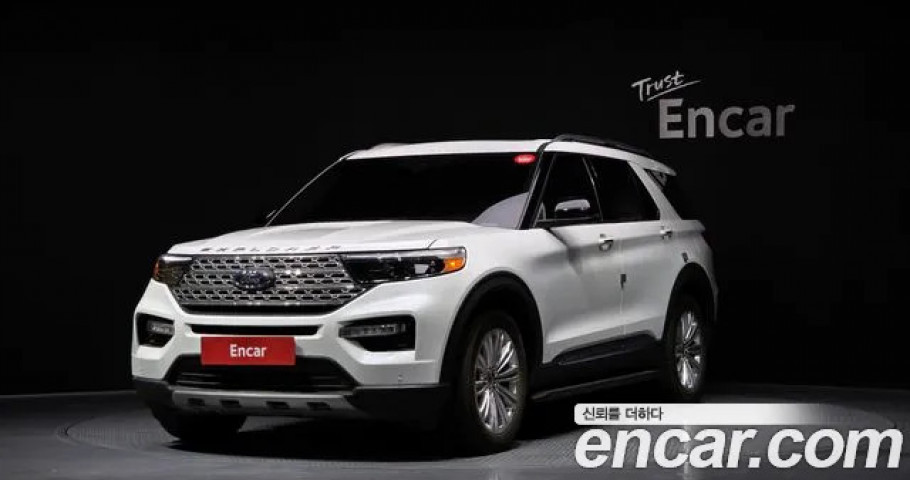 Ford Explorer 