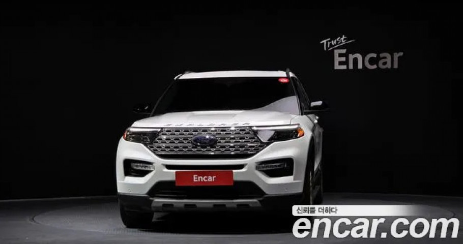 Ford Explorer 