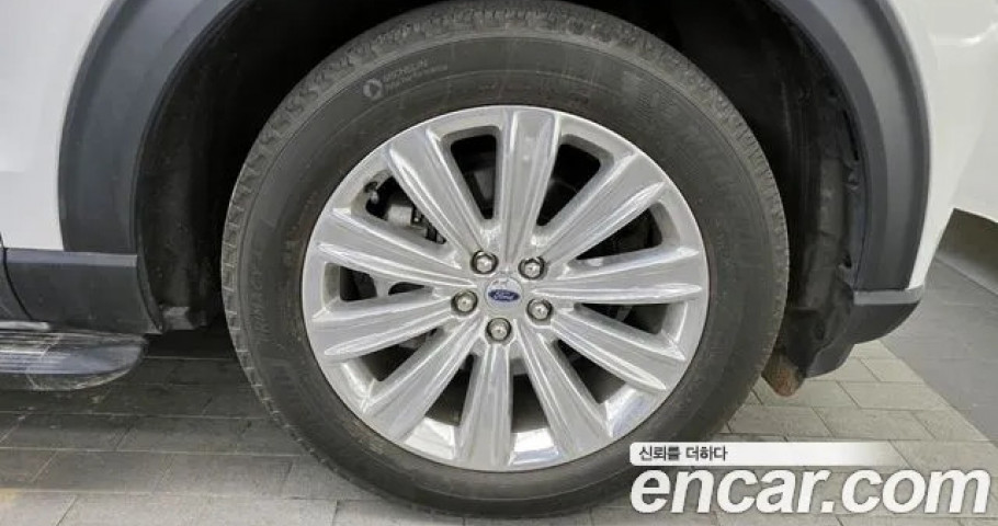 Ford Explorer 