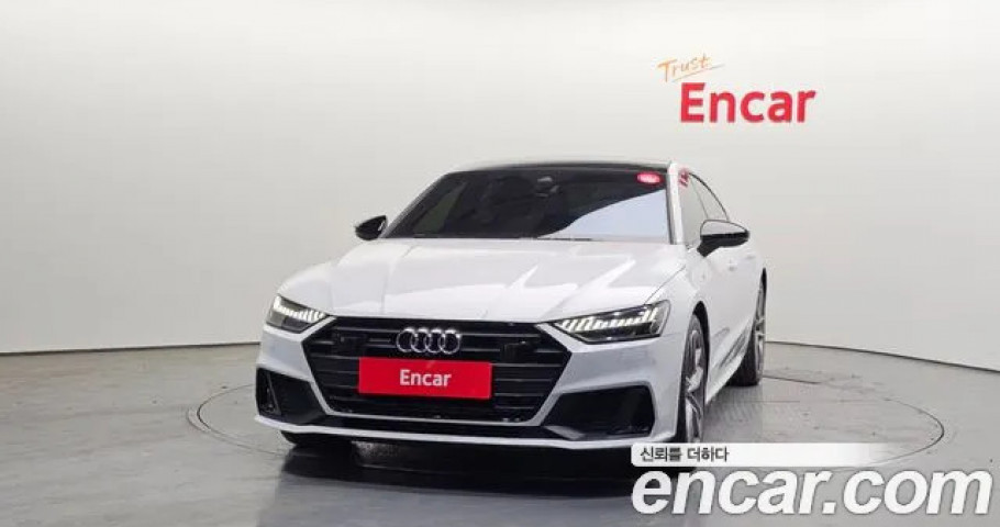 Audi A7 