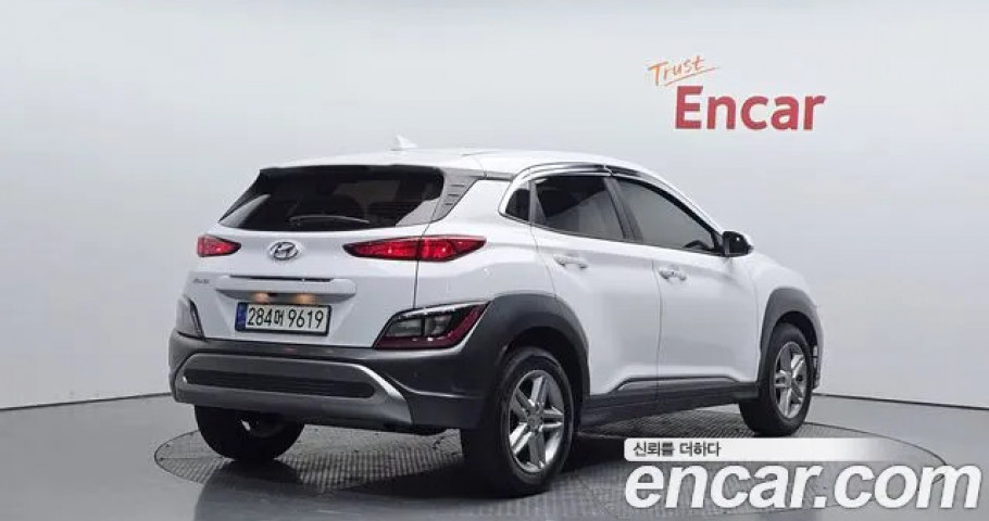 Hyundai Kona 