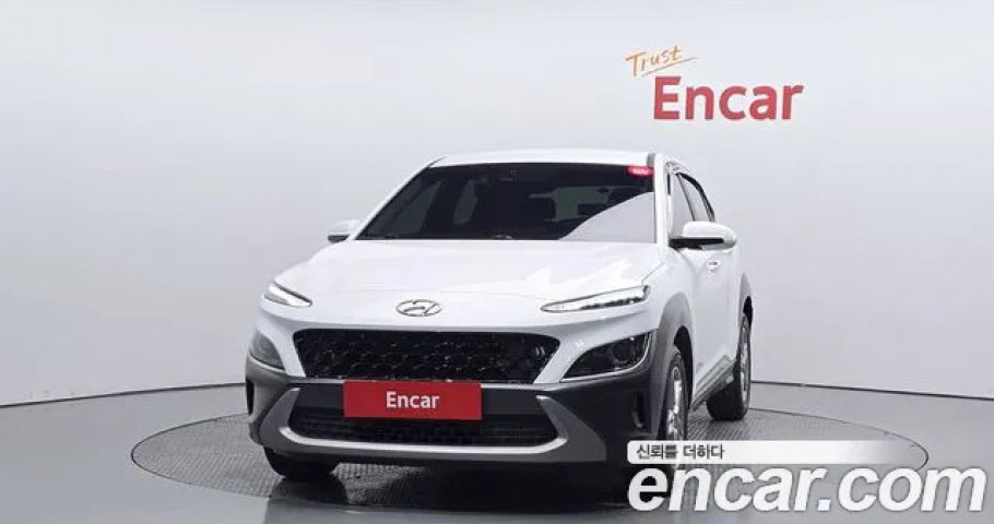 Hyundai Kona 