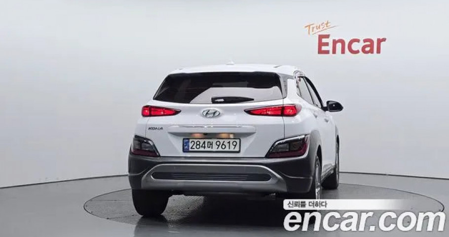 Hyundai Kona 