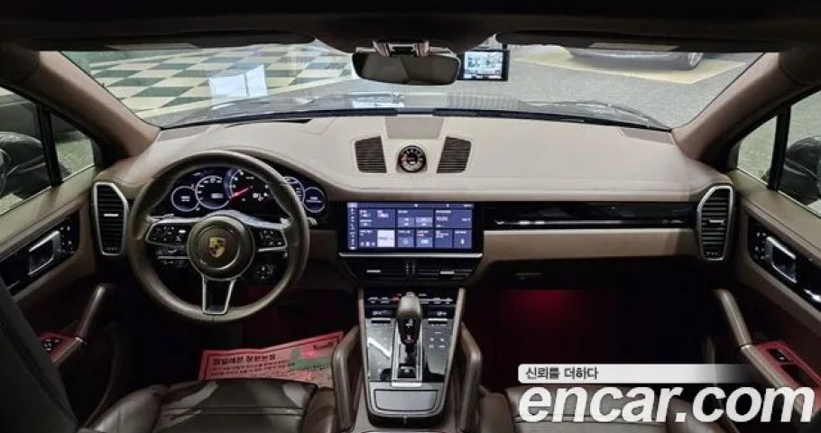 Porsche Cayenne 