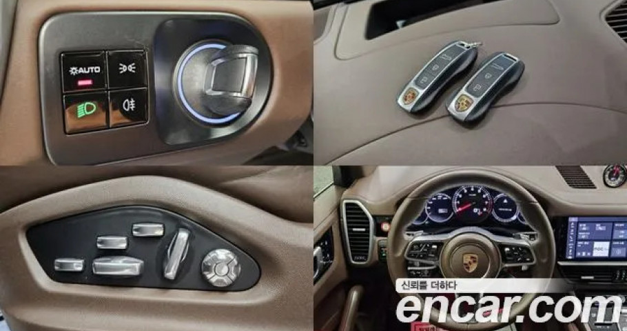 Porsche Cayenne 