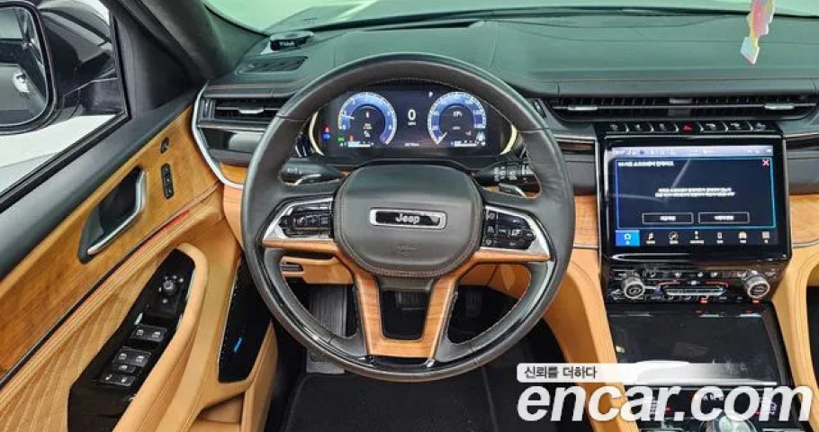Jeep Cherokee 