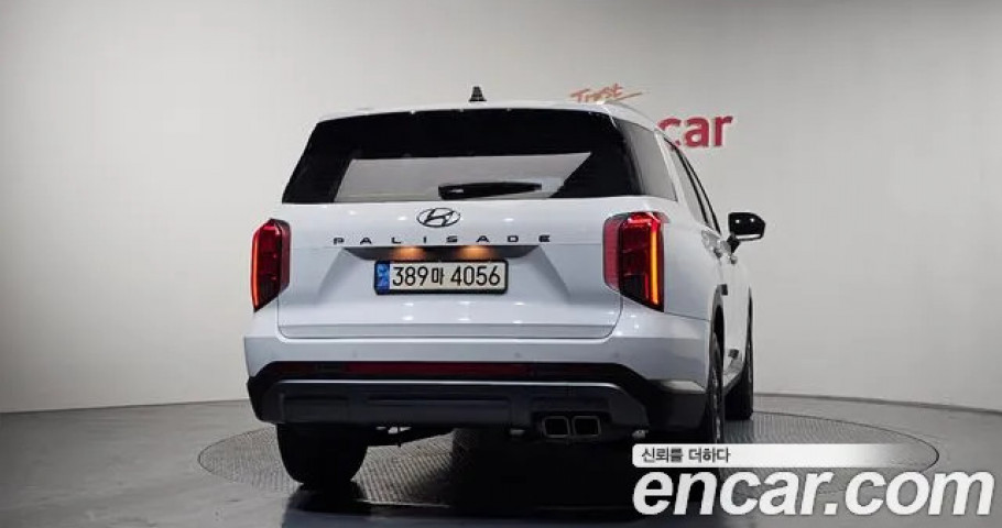 Hyundai Palisade 