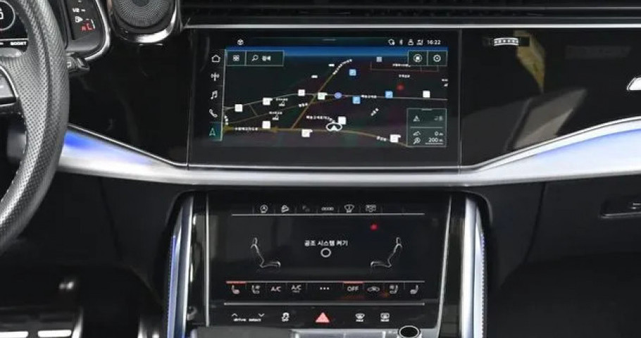 Audi Q8 