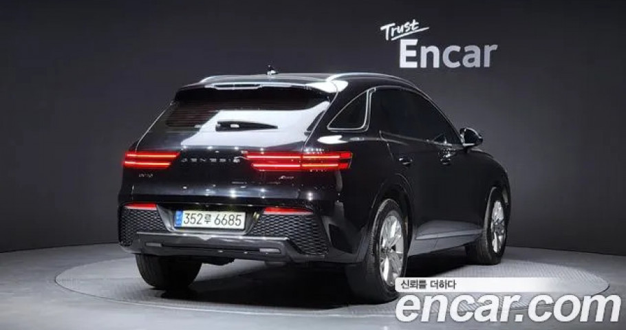 Genesis Gv70 