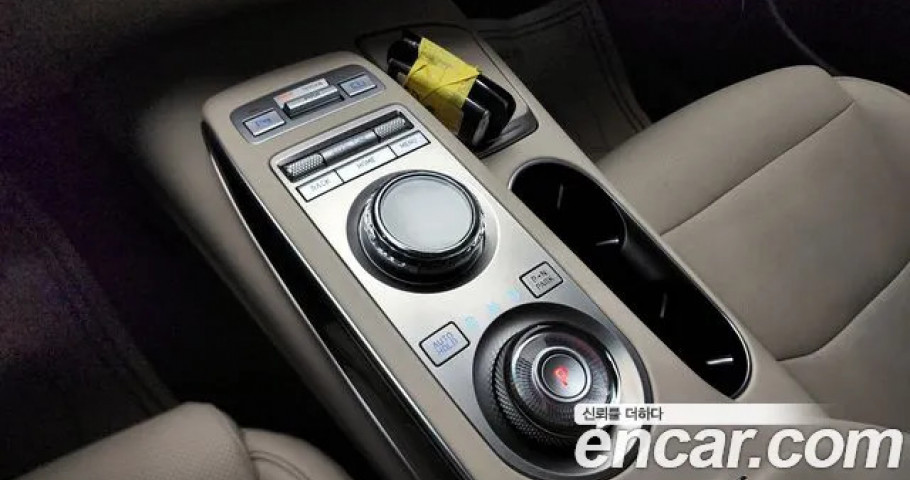 Genesis Gv70 