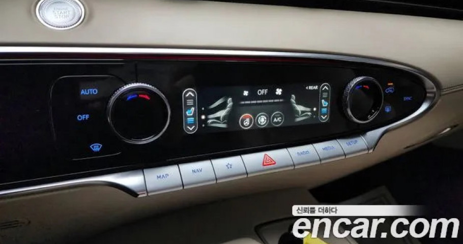Genesis Gv70 