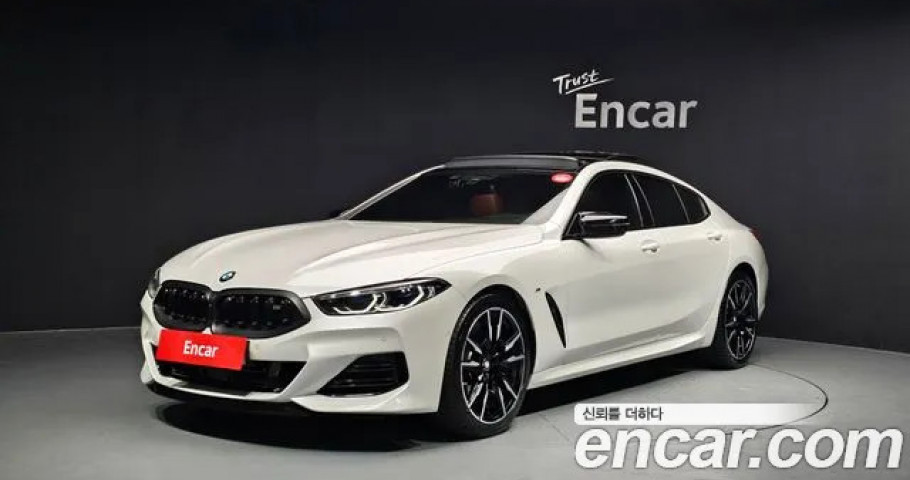 Bmw 8-Series 