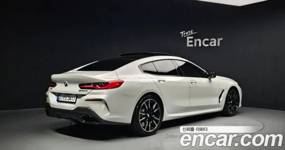 Bmw 8-Series 