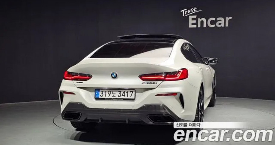 Bmw 8-Series 