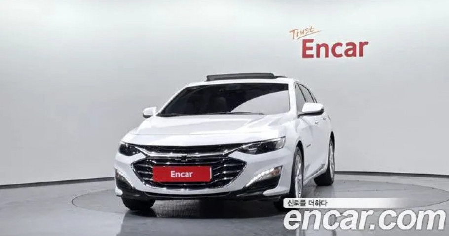 Chevrolet Malibu 