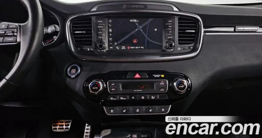 Kia Sorento 