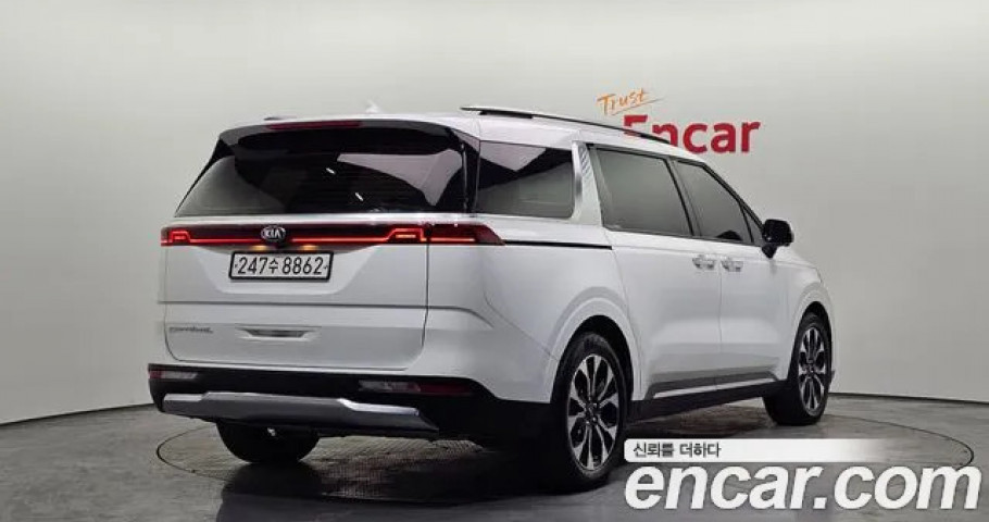 Kia Carnival 