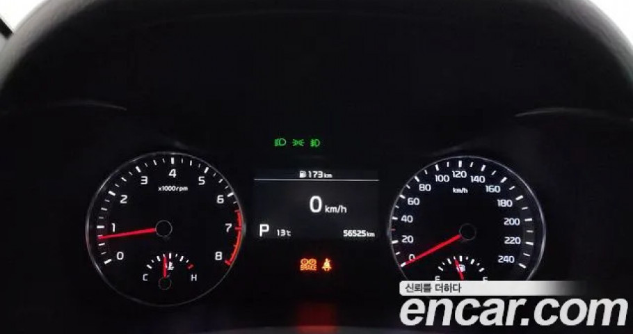Kia K3 (Cerato) 