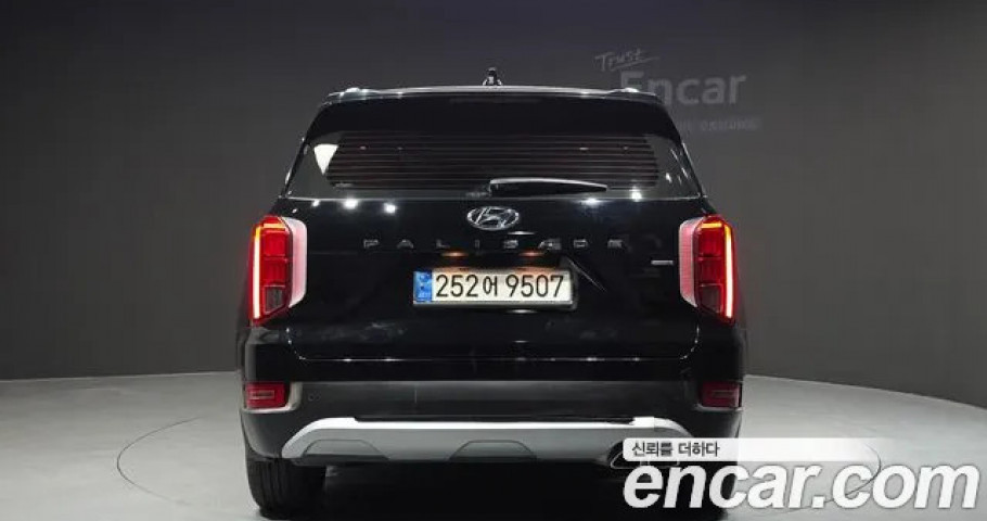 Hyundai Palisade 