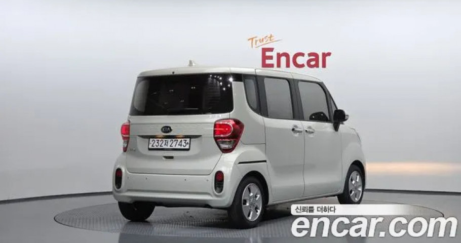 Kia Ray 