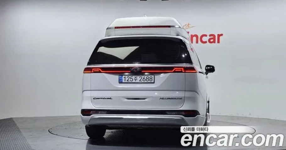 Kia Carnival 