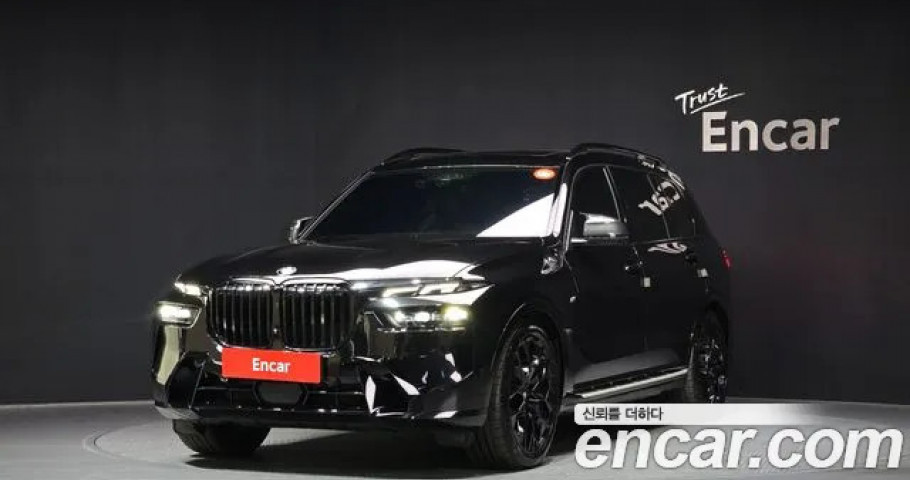 Bmw X7 