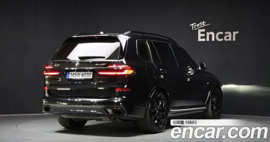 Bmw X7 
