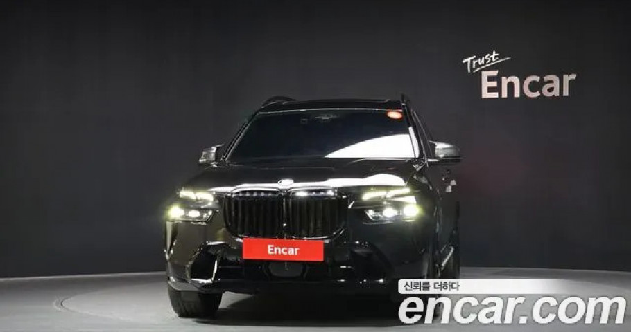 Bmw X7 