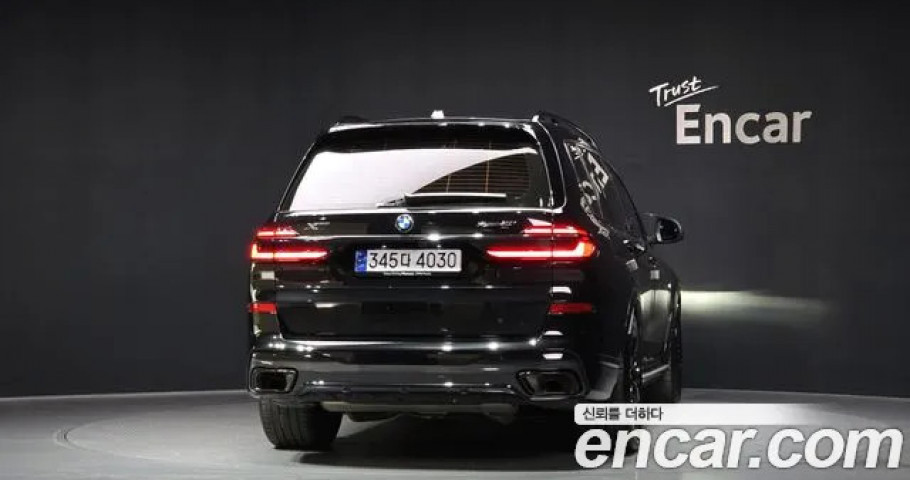Bmw X7 