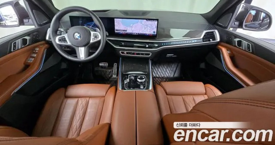 Bmw X7 