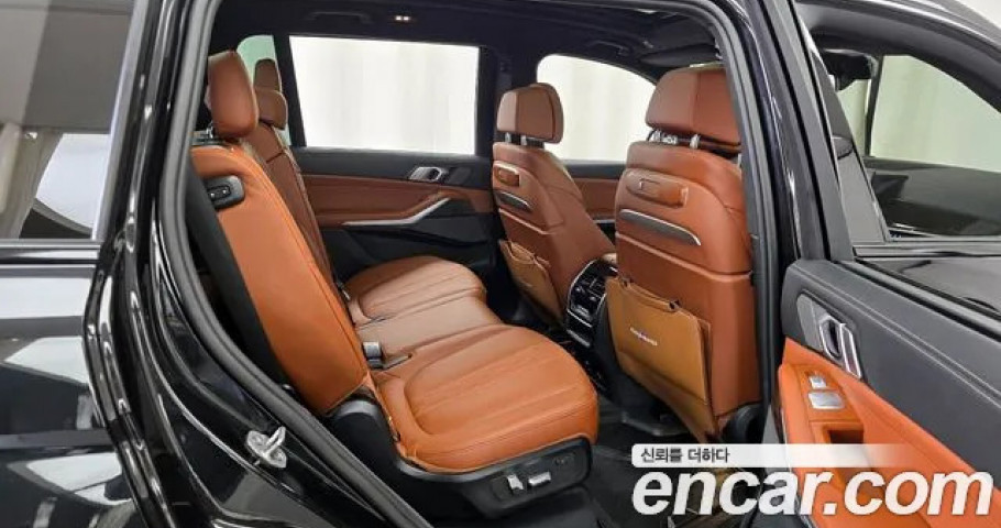 Bmw X7 