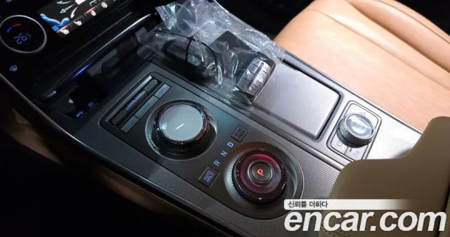 Genesis Gv80 