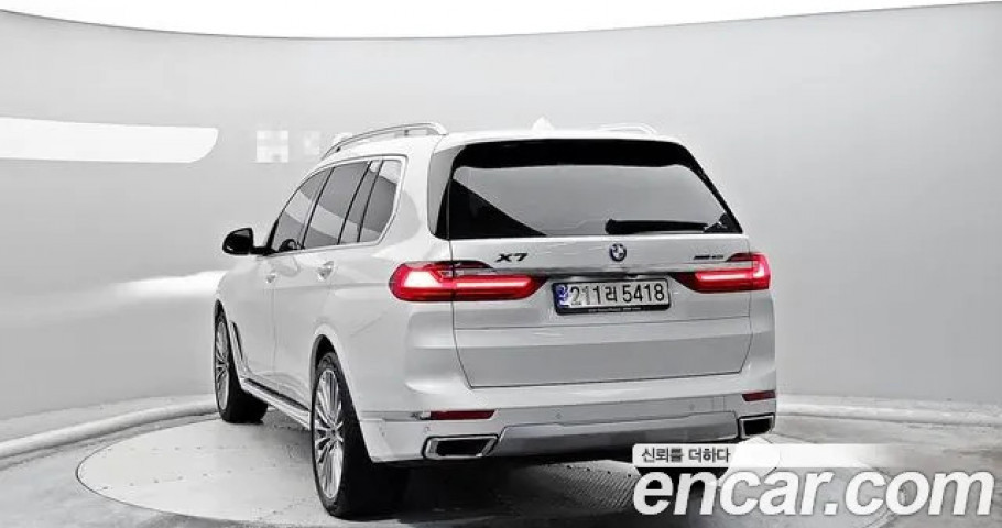 Bmw X7 