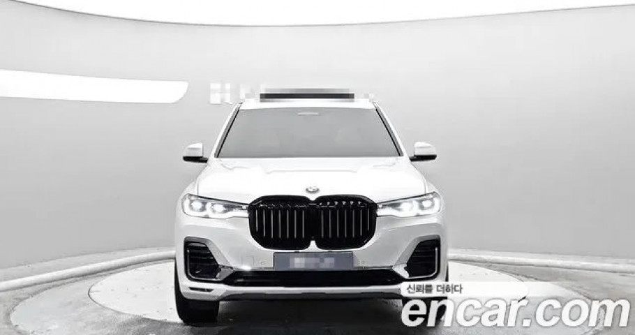 Bmw X7 