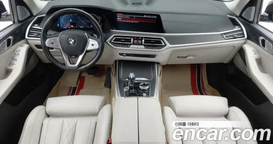 Bmw X7 