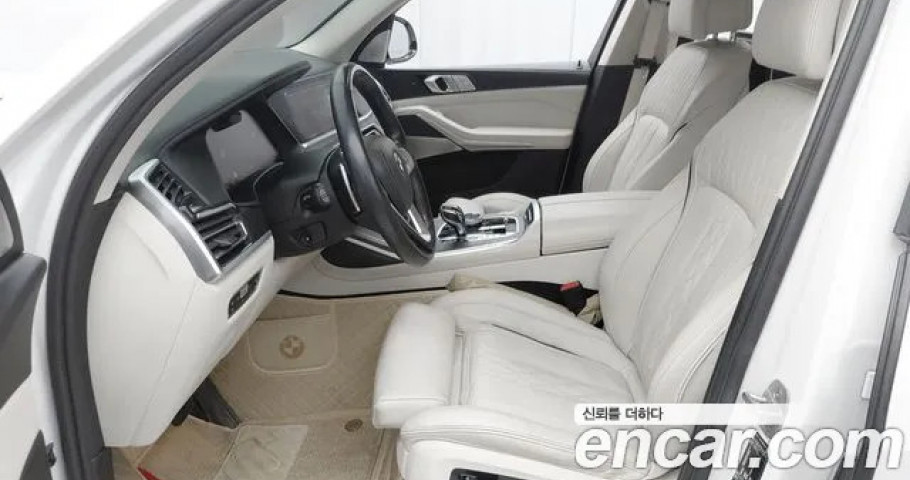 Bmw X7 