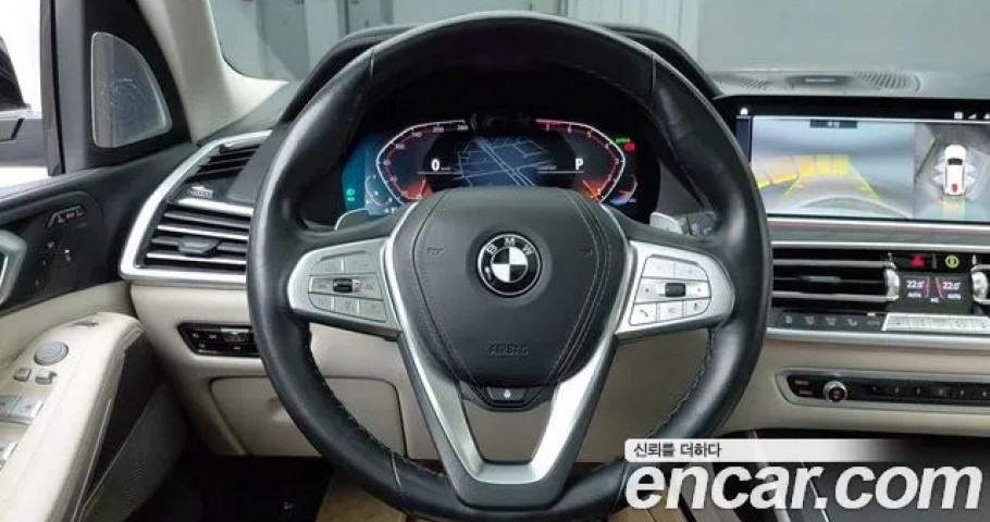 Bmw X7 