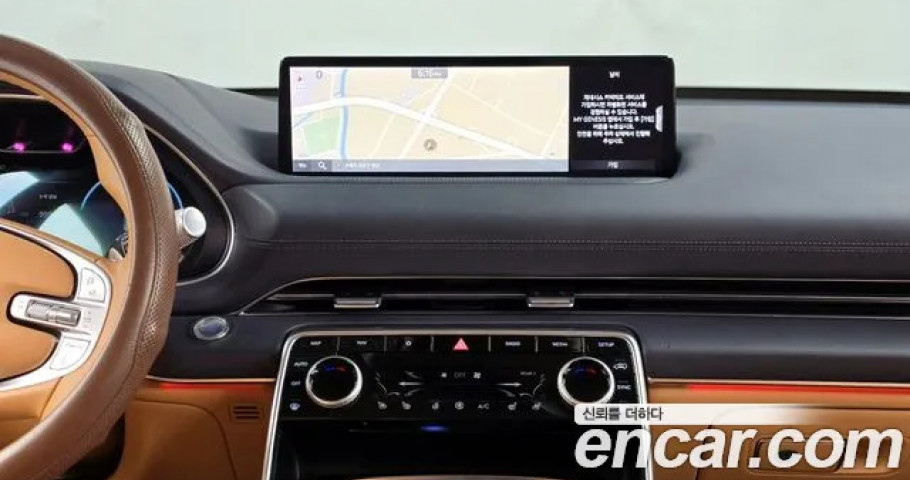 Genesis Gv80 