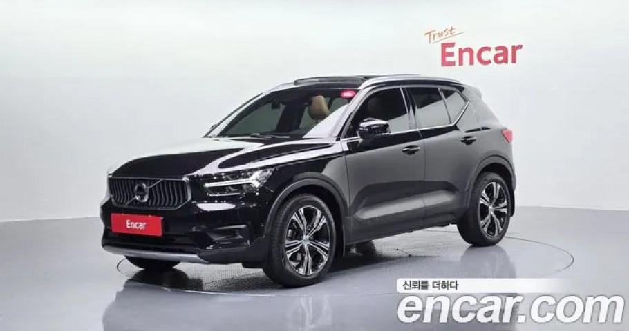 Volvo Xc40 