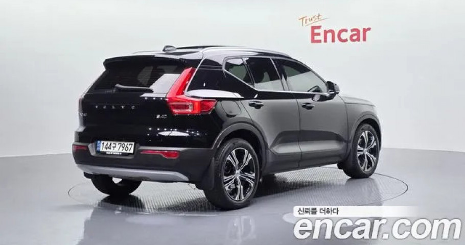 Volvo Xc40 