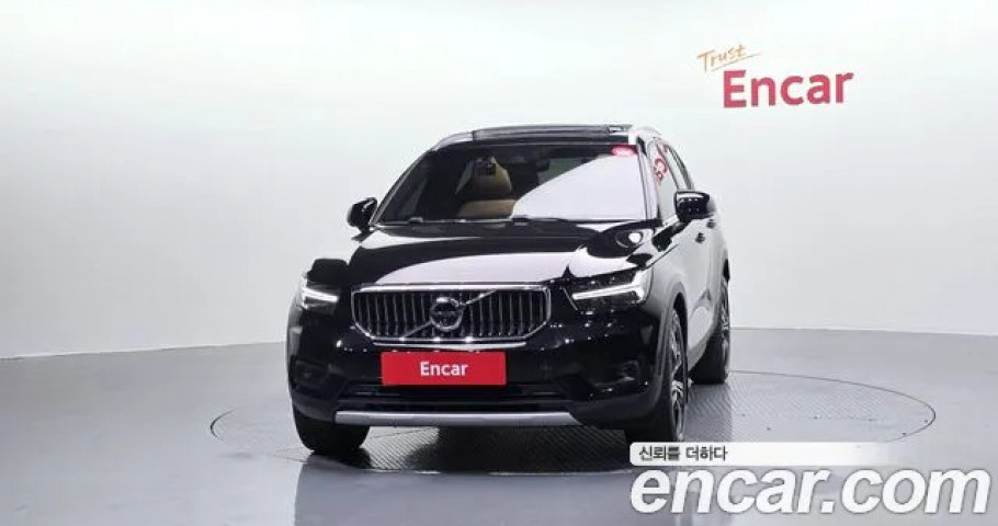 Volvo Xc40 