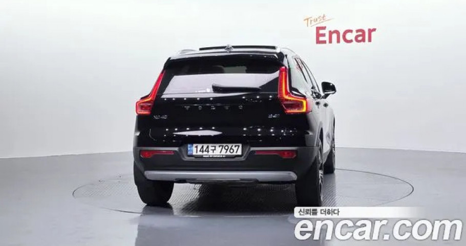 Volvo Xc40 