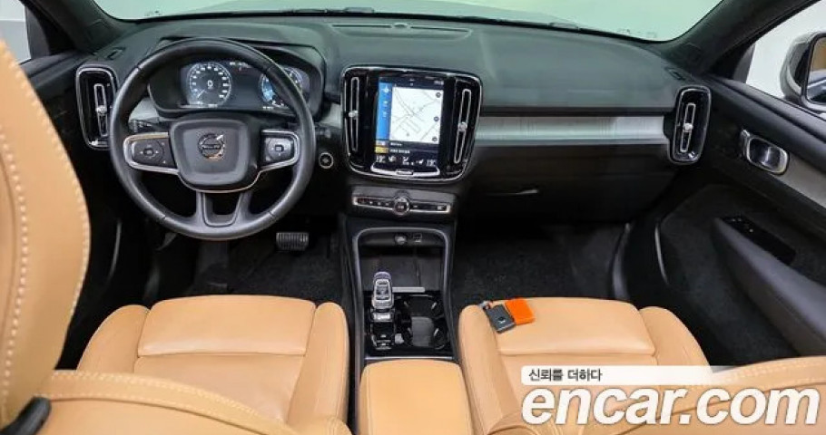 Volvo Xc40 