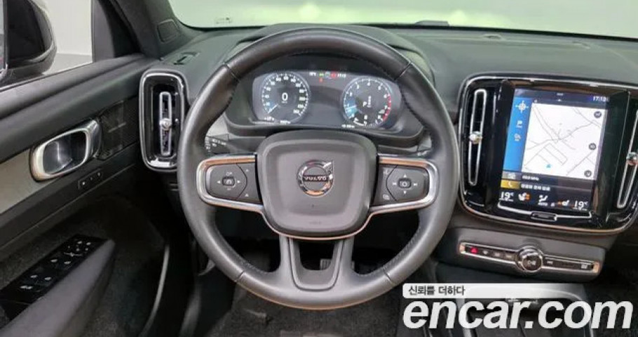 Volvo Xc40 